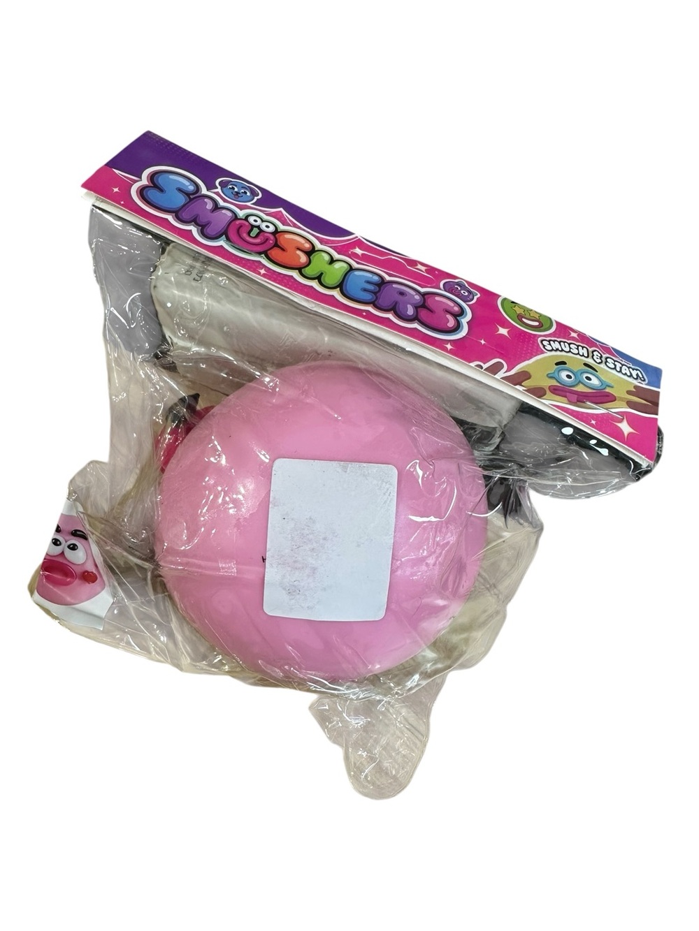 Usher Pink Squish Ball Sensory Toy last one